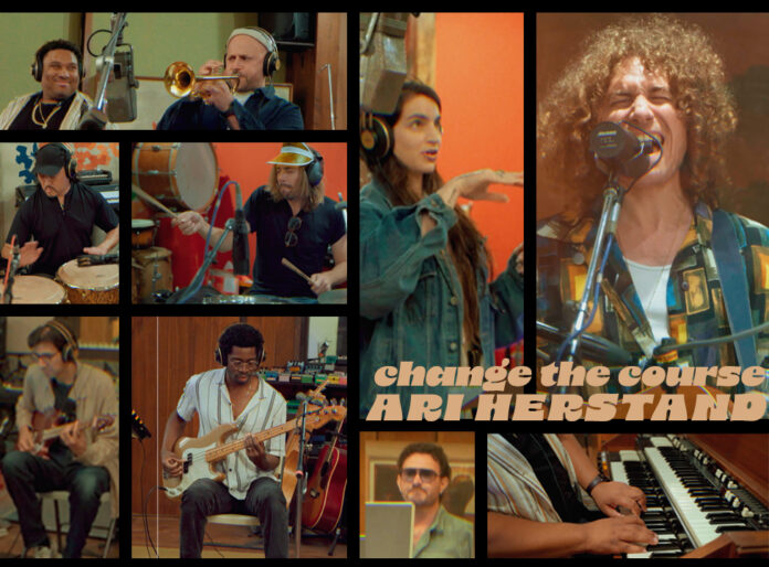 Change the Course Full Band with Ari Herstand