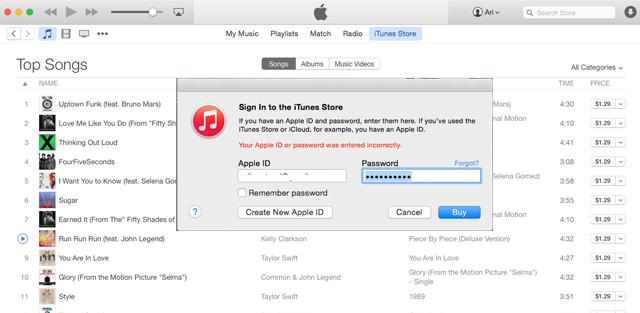 Why You Shouldn’t Promote Your Music On iTunes